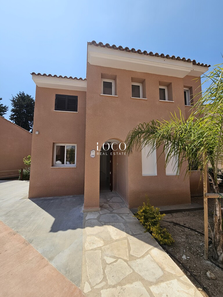 Inwestycja Kato Paphos, Paphos Municipality, Pafos, Cypr, Pafos, Cypr
