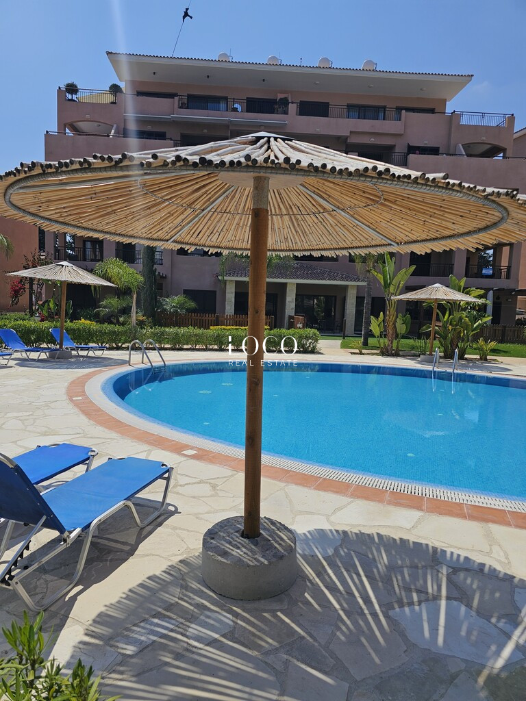 Inwestycja Kato Paphos, Paphos Municipality, Pafos, Cypr, Pafos, Cypr