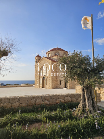 Dom Sprzedaż Peyia, Δήμος Ακάμα, Dystrykt Pafos, Cypr 11