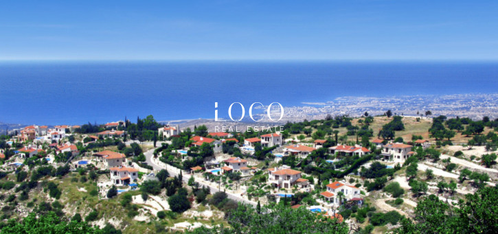 Inwestycja Kamares, Paphos 4