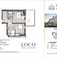 https://img.asariweb.pl/original/nowe mieszkanie apartament Międzyzdroje Baltic Luxury Residence plaża kurort
